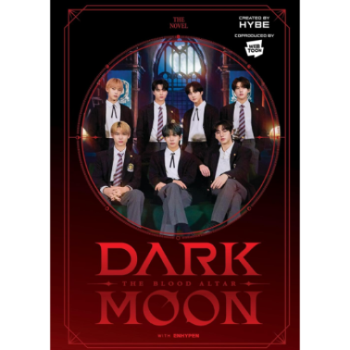 Graphic Novel - Dark Moon: The Blood Alter (16) Preowned