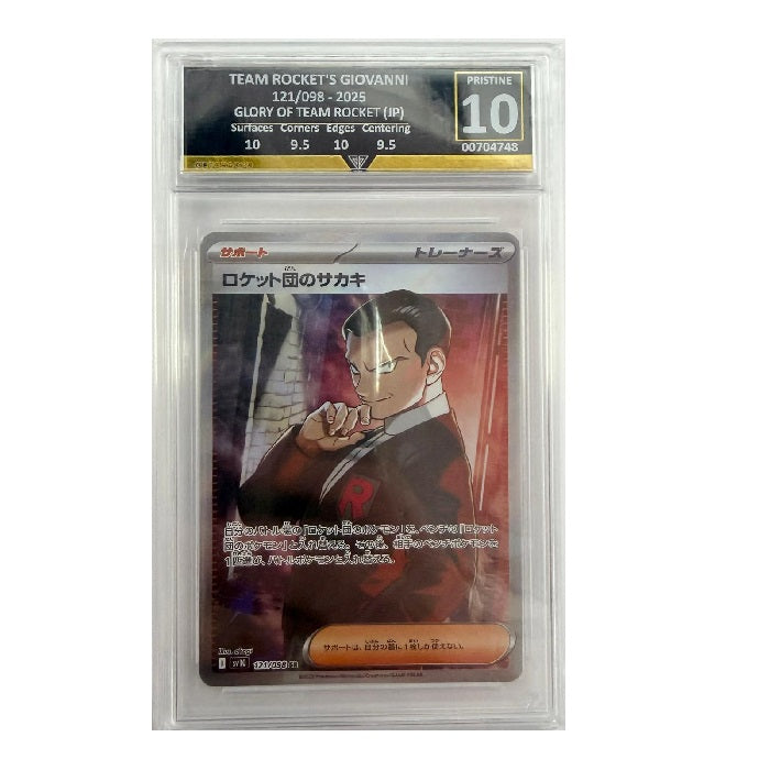 2025 Pokemon Glory Of Team Rocket Team Rocket's Giovanni 121/098 Get Graded Pristine 10 Preowned