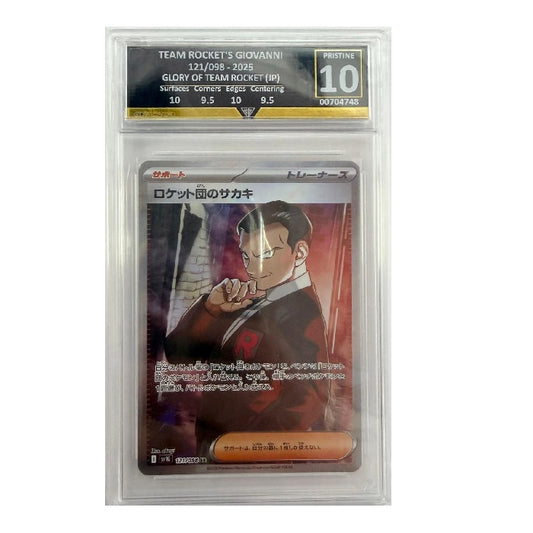 2025 Pokemon Glory Of Team Rocket Team Rocket's Giovanni 121/098 Get Graded Pristine 10 Preowned