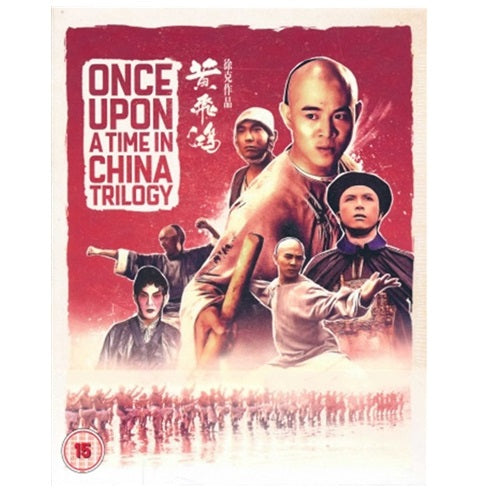 Blu-Ray Boxset - Once Upon A Time In China Trilogy (15) Preowned