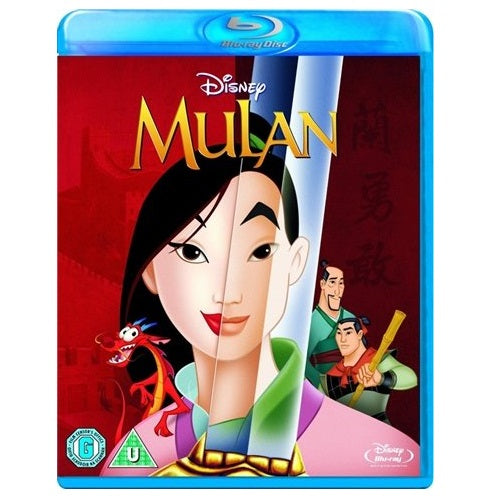 Blu-Ray - Mulan (U) Preowned