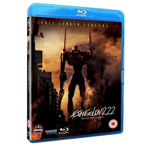 Blu-Ray - Evangelion 2.22 You Can (Not) Advance (15) Preowned