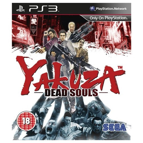 PS3 - Yakuza Dead Souls (18) Preowned
