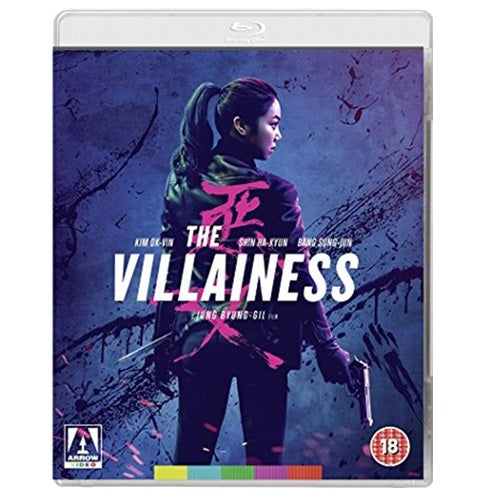 Blu-Ray - The Villainess (18) 2017 (Arrow Video) Preowned